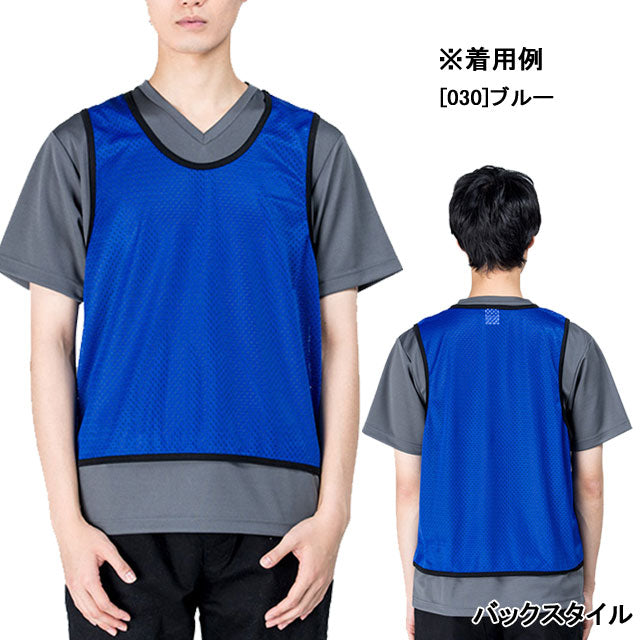 【ネコポス選択可】トムスTOMSビブス00007-BBSサッカーフットサル単品大人用メンズ番号なし