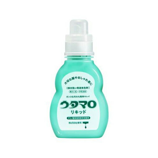 うたまろ石鹸野球ウタマロリキッド0030220洗剤