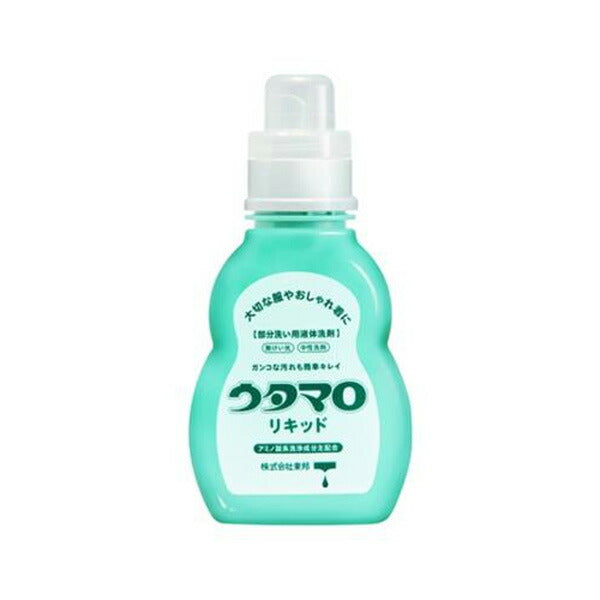 うたまろ石鹸野球ウタマロリキッド0030220洗剤