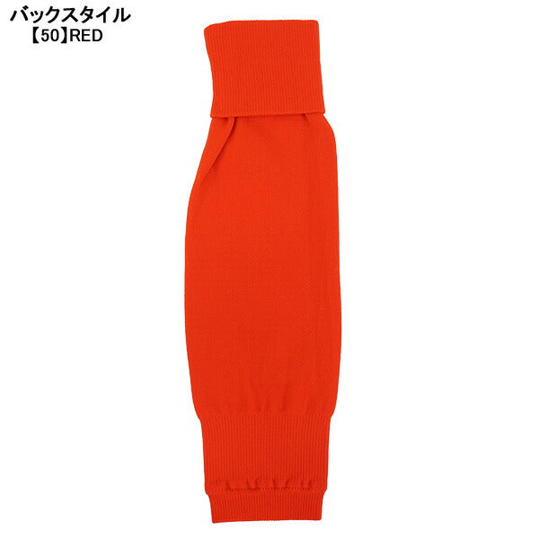 【ネコポス送料無料】アスレタATHLETAカーフストッキング01098サッカーフットサルセパレート用フリーサイズ