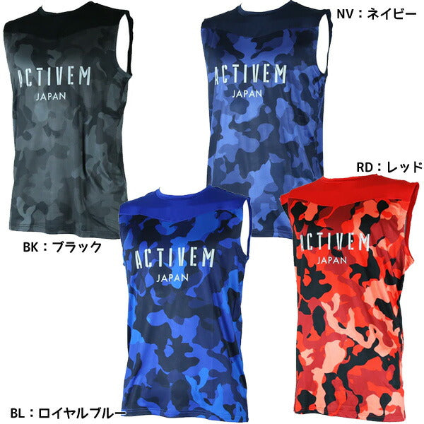【ネコポス送料無料】アクティブームActiveMノースリーブシャツカモ柄017メンズインナーアンダーシャツスポーツランニング