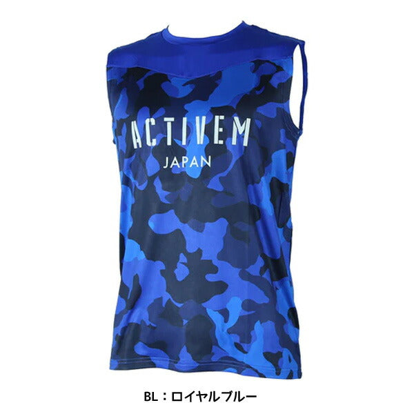 【ネコポス送料無料】アクティブームActiveMノースリーブシャツカモ柄017メンズインナーアンダーシャツスポーツランニング