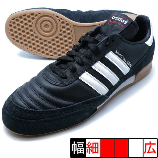 【ショップ限定エントリーでさらに+9倍】ムンディアルゴールアディダスadidas019310ブラックフットサルシューズインドア室内用