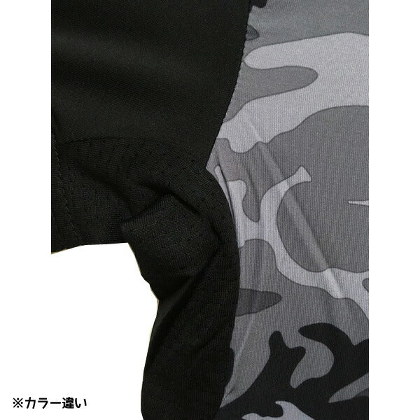 【ショップ限定エントリーでさらに+9倍】【ネコポス送料無料】半袖インナーシャツアクティブームActiveMコンフォートインナーネイビー01NVカモ柄丸首半袖中学高校部活大学サークル社会人
