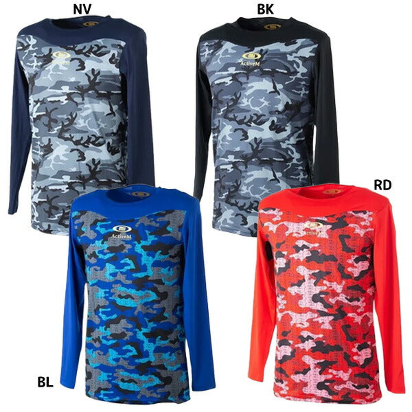 【ネコポス送料無料】アクティブームActiveM長袖インナーシャツコンフォートインナー02カモ柄丸首長袖中学高校部活大学
