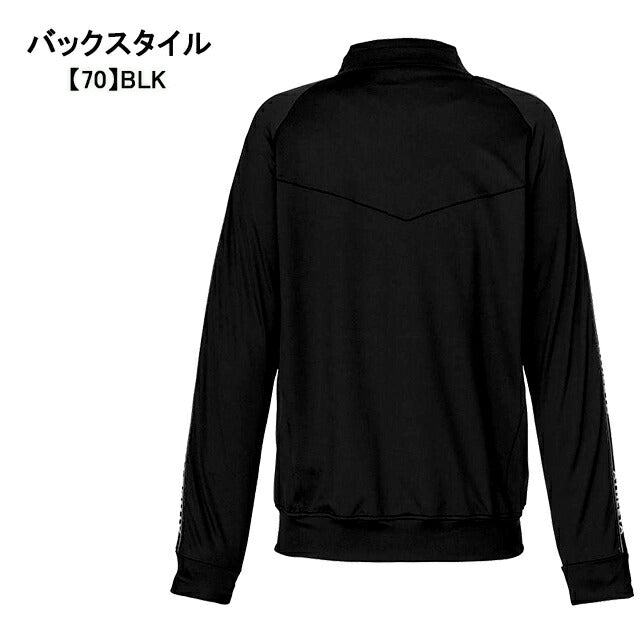 アスレタATHLETAプラクティストラックジャケット02334サッカーフットサルトレーニングウェアジャケットジャージラインテープ練習着
