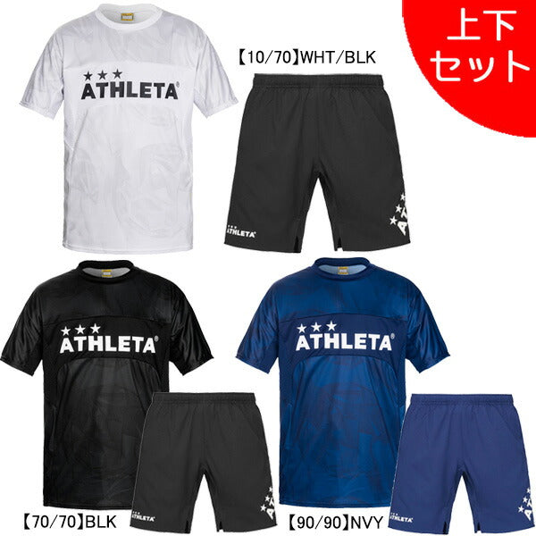 【上下セット】アスレタATHLETAジュニアプラ上下02343J-18018Jサッカーフットサルプラシャツプラパン練習着子供用