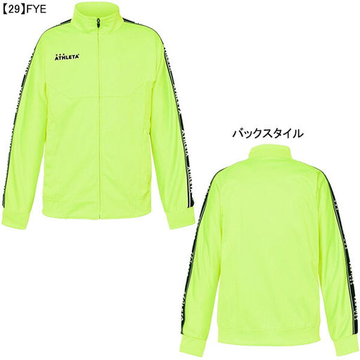 【ショップ限定エントリーでさらに+9倍】【送料無料】アスレタATHLETAジュニアライトウルトラシェルジャケット02357Jサッカーフットサルジャージジャケット子供用
