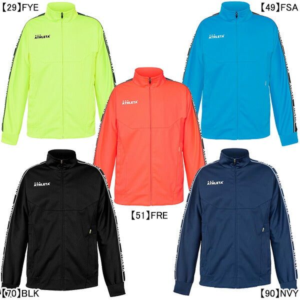 【ショップ限定エントリーでさらに+9倍】【送料無料】アスレタATHLETAジュニアライトウルトラシェルジャケット02357Jサッカーフットサルジャージジャケット子供用