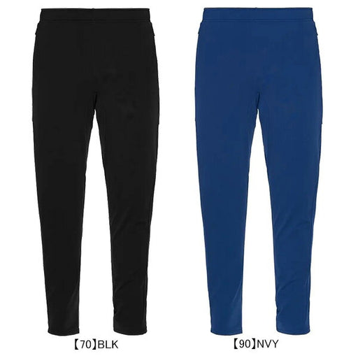 【ショップ限定エントリーでさらに+9倍】アスレタATHLETAトレーニングジャージロングPT2S02363サッカーフットサルトラックパンツ練習着トレーニングパンツメンズ