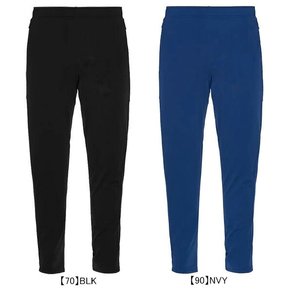 【ショップ限定エントリーでさらに+9倍】アスレタATHLETAトレーニングジャージロングPT2S02363サッカーフットサルトラックパンツ練習着トレーニングパンツメンズ