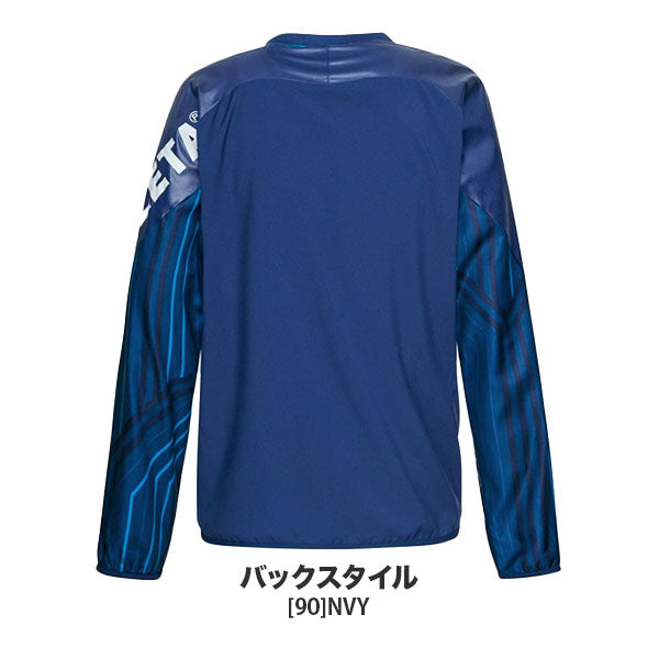 【ネコポス送料無料】アスレタATHLETAジュニアグラフィックピステシャツ02372Jサッカーフットサルトレーニングトッププルオーバー子供用
