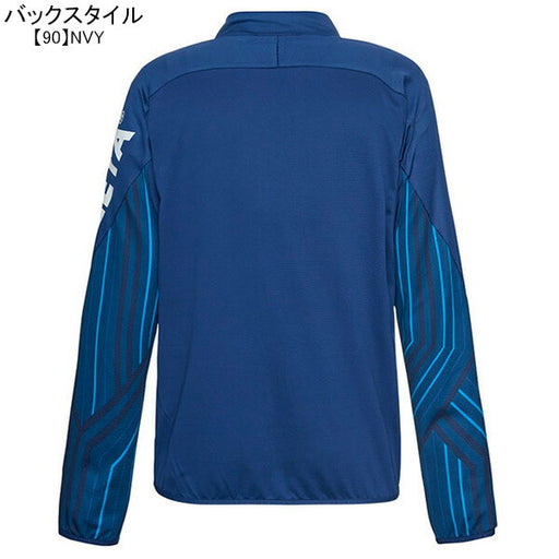 【ショップ限定エントリーでさらに+9倍】アスレタATHLETAグラフィックジャージJKT02373サッカーフットサルトレーニングジャケットジップ練習着メンズ