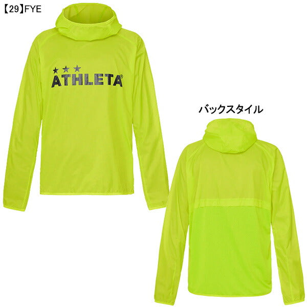 【ネコポス送料無料】アスレタATHLETAライトウインドシェルプルオーバー02382サッカーフットサルピステパーカートレーニングウェアメンズ