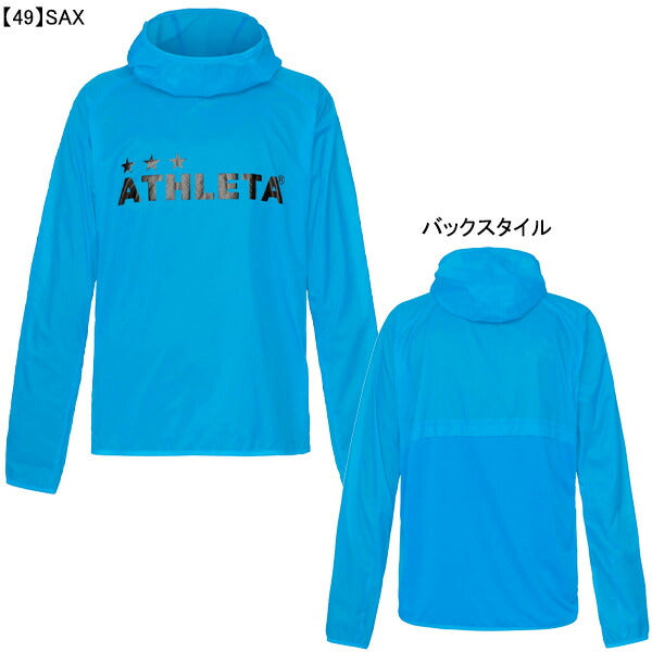 【ネコポス対応可】アスレタATHLETAジュニアライトウィンドシェルプルオーバー02382Jサッカーフットサルピステパーカートレーニングウェア子供用
