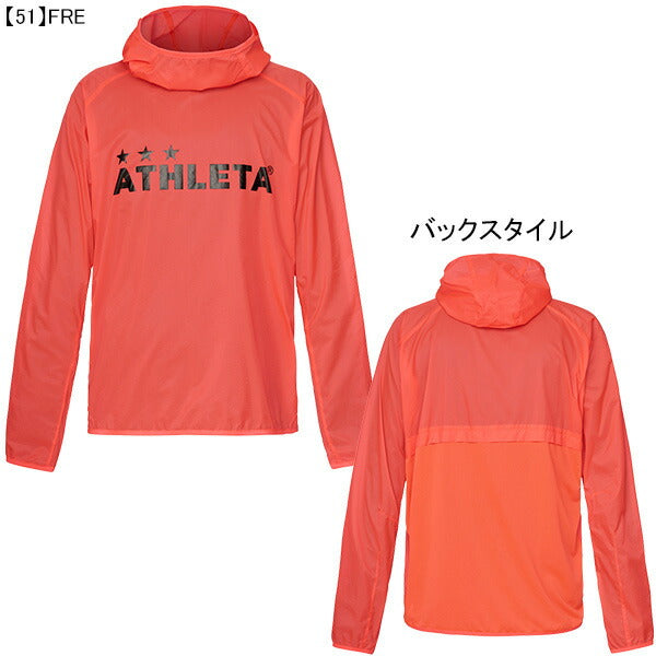【ネコポス対応可】アスレタATHLETAジュニアライトウィンドシェルプルオーバー02382Jサッカーフットサルピステパーカートレーニングウェア子供用