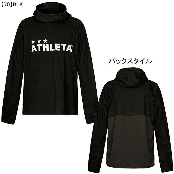【ショップ限定エントリーでさらに+9倍】アスレタATHLETAジュニアライトウィンドシェルプルオーバー02382Jサッカーフットサルピステパーカートレーニングウェア子供用