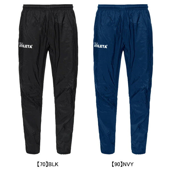 【ネコポス送料無料】アスレタATHLETAジュニアライトウインドシェルパンツ02383Jサッカーフットサルピステブレーカーパンツ練習着子供用