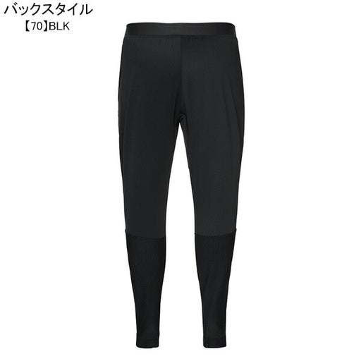 アスレタATHLETAジュニアトレーニングスリムジャージパンツ02386Jサッカーフットサルトレパン練習着子供用