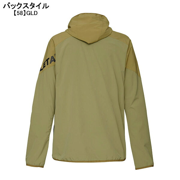 アスレタATHLETAウインドウォームジャケット02397サッカーフットサルトレーニングウェアブレーカーメンズ
