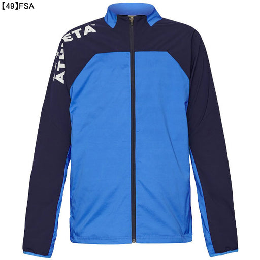 アスレタATHLETAジュニア裏地付きストレッチトレーニングジャケット02400Jサッカーフットサル練習着防風子供用