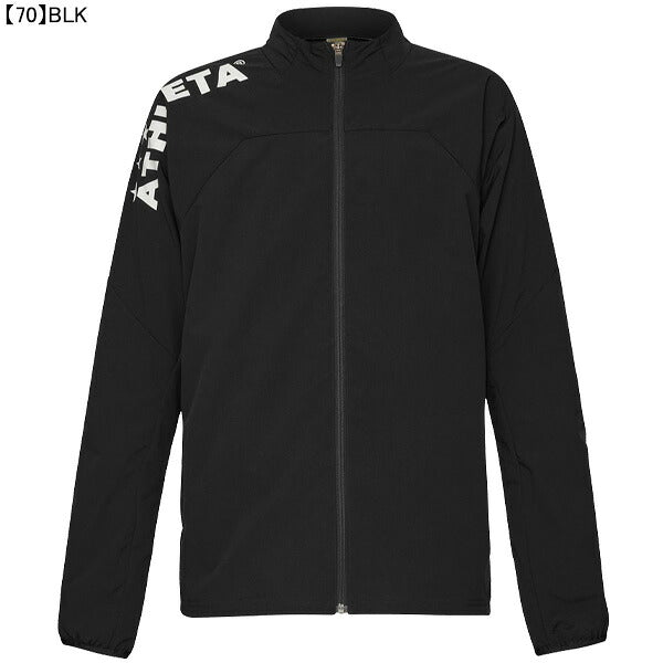アスレタATHLETAジュニア裏地付きストレッチトレーニングジャケット02400Jサッカーフットサル練習着防風子供用