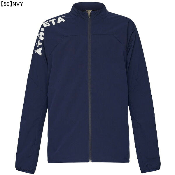 アスレタATHLETAジュニア裏地付きストレッチトレーニングジャケット02400Jサッカーフットサル練習着防風子供用