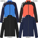 アスレタATHLETAジュニア裏地付きストレッチトレーニングジャケット02400Jサッカーフットサル練習着防風子供用