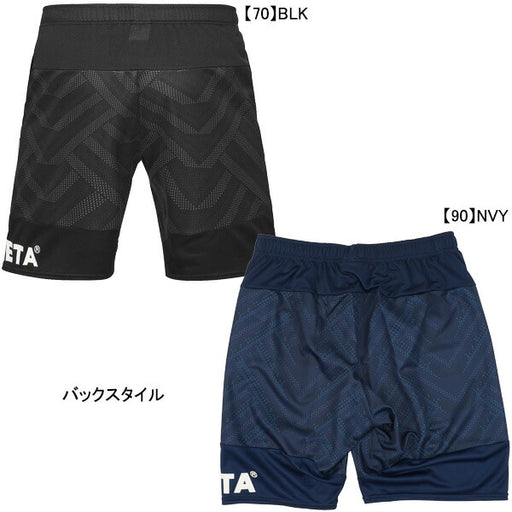 【ネコポス対応可】アスレタATHLETAグラフィックプラクティスパンツ02407サッカーフットサルプラパンハーフパンツ練習着メンズ