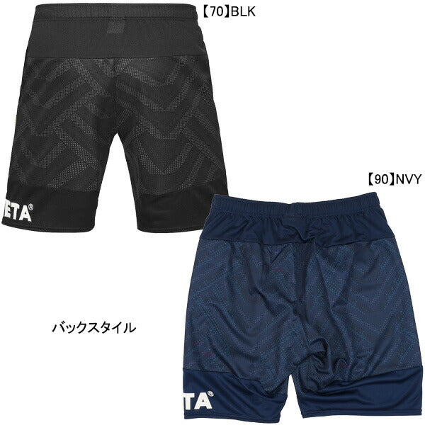 【ネコポス対応可】アスレタATHLETAグラフィックプラクティスパンツ02407サッカーフットサルプラパンハーフパンツ練習着メンズ