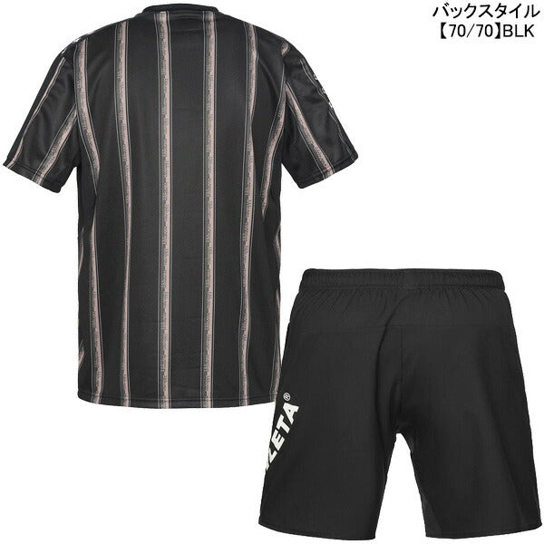 【ショップ限定エントリーでさらに+9倍】【上下セット】アスレタATHLETAジュニアプラ上下02408J-18018Jサッカーフットサルプラシャツプラパン練習着子供用