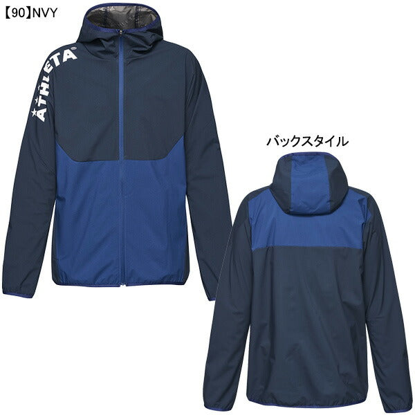 【ショップ限定エントリーでさらに+9倍】アスレタATHLETAジュニアウインドウォームジャケット02410Jサッカーフットサルブレーカーパーカー子供用