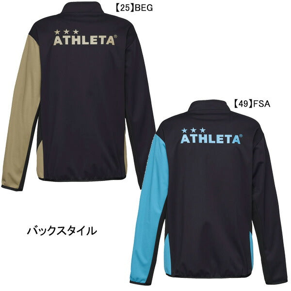 【ショップ限定エントリーでさらに+9倍】アスレタATHLETAジュニアライトウルトラシェルジャケット24f02413Jサッカーフットサルブレーカージップ子供用