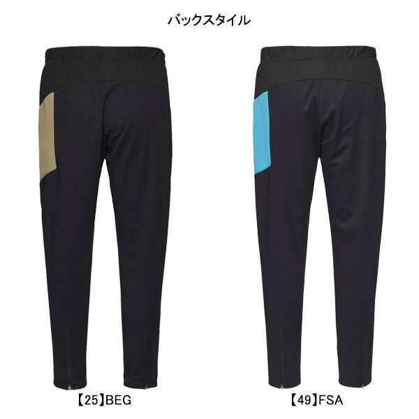 【ショップ限定エントリーでさらに+9倍】アスレタATHLETAジュニアライトウルトラシェルパンツ24f02414Jサッカーフットサルブレーカーロングパンツ子供用