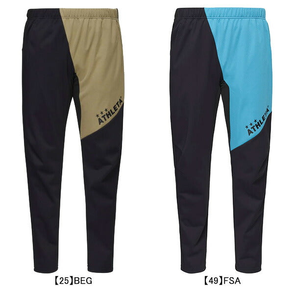 【ショップ限定エントリーでさらに+9倍】アスレタATHLETAジュニアライトウルトラシェルパンツ24f02414Jサッカーフットサルブレーカーロングパンツ子供用