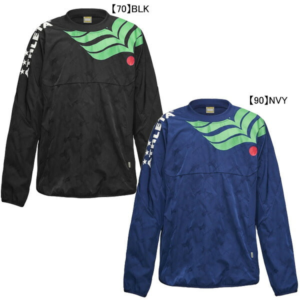 アスレタATHLETAジュニアカフェブラピステシャツ02425Jサッカーフットサルトレーニングトップ練習着子供用