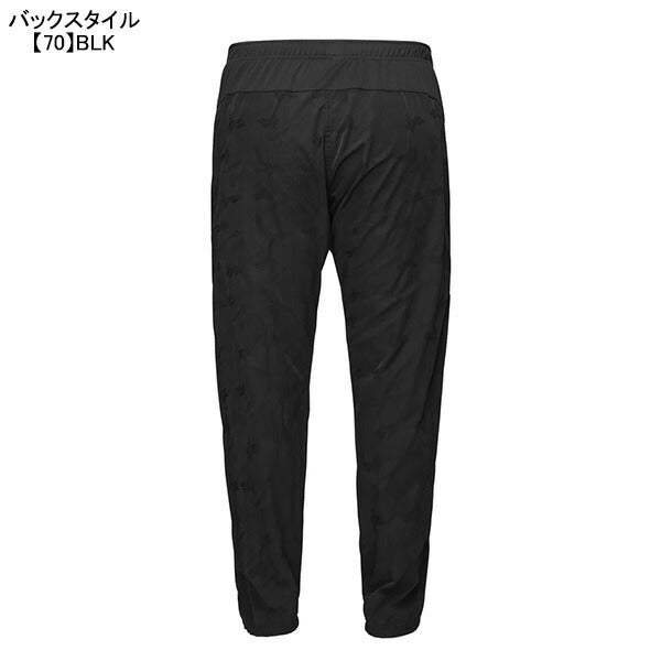 アスレタATHLETAジュニアカフェブラピステパンツ02426Jサッカーフットサルトレーニングパンツ練習着子供用