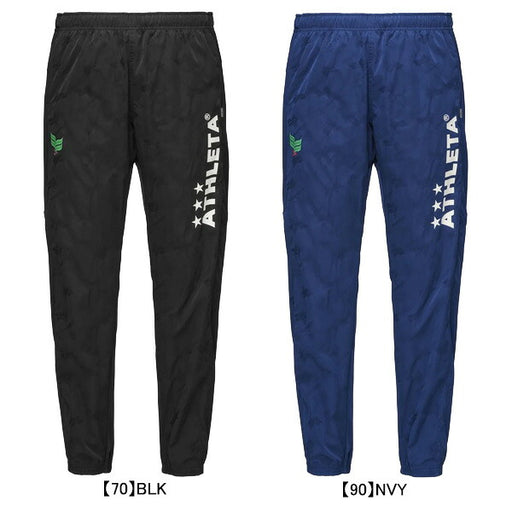 アスレタATHLETAジュニアカフェブラピステパンツ02426Jサッカーフットサルトレーニングパンツ練習着子供用