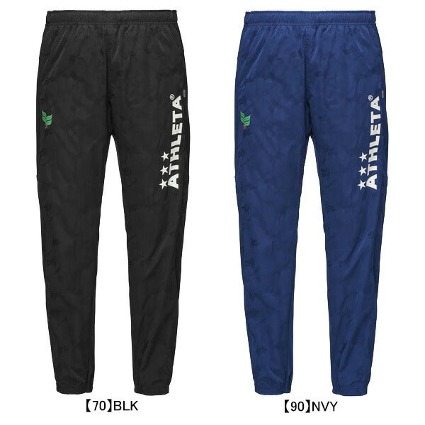 アスレタATHLETAジュニアカフェブラピステパンツ02426Jサッカーフットサルトレーニングパンツ練習着子供用
