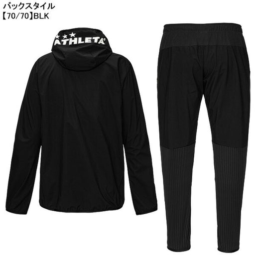 【上下セット】アスレタATHLETAジュニアJrウィンドウォームジャケットパンツ上下02428J-02430Jサッカーフットサルブレーカー子供用