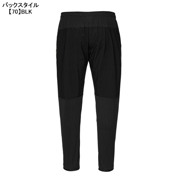 アスレタATHLETAウィンドウォームパンツ02430サッカーフットサルブレーカーロングパンツメンズ