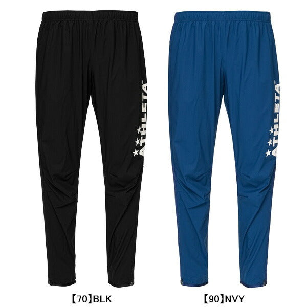 アスレタATHLETAウィンドウォームパンツ02430サッカーフットサルブレーカーロングパンツメンズ