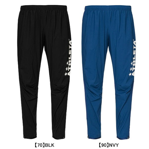 アスレタATHLETAジュニアJrウィンドウォームパンツ02430Jサッカーフットサルブレーカーロングパンツ子供用