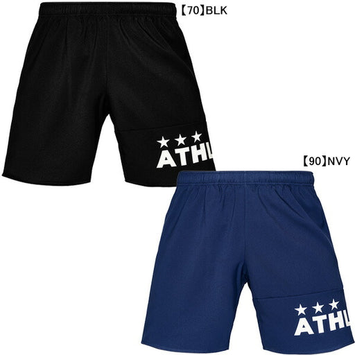 【ネコポス送料無料】アスレタATHLETAポケ付きプラクティスパンツ26s02437サッカーフットサルプラパンハーフパンツ練習着メンズ