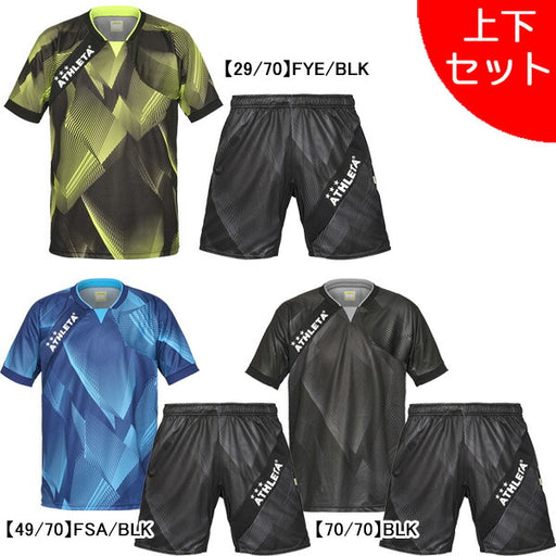 【上下セット】アスレタATHLETAグラフィックプラクティスシャツパンツ26s02438-02439サッカーフットサルプラシャツプラパン練習着メンズ