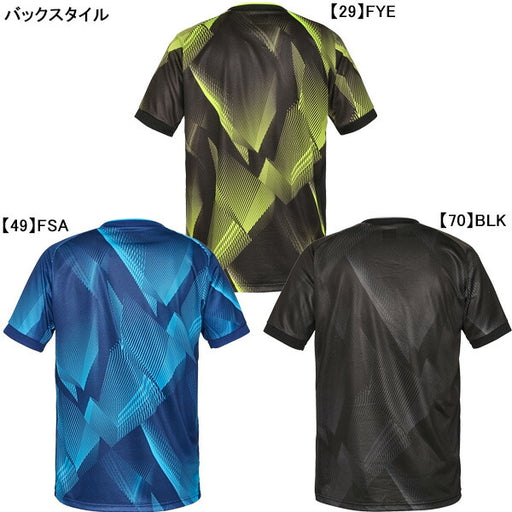 【ネコポス送料無料】アスレタATHLETAグラフィックプラクティスシャツ26s02438サッカーフットサルプラシャツ半袖練習着メンズ