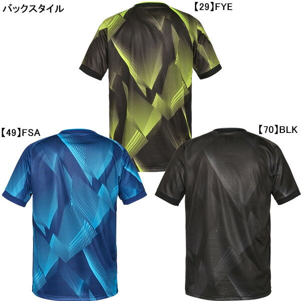 【ネコポス送料無料】アスレタATHLETAグラフィックプラクティスシャツ26s02438サッカーフットサルプラシャツ半袖練習着メンズ