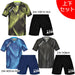 【上下セット】アスレタATHLETAジュニアJrグラフィックプラクティスシャツパンツ26s上下02438J-02437Jサッカーフットサル練習着子供用