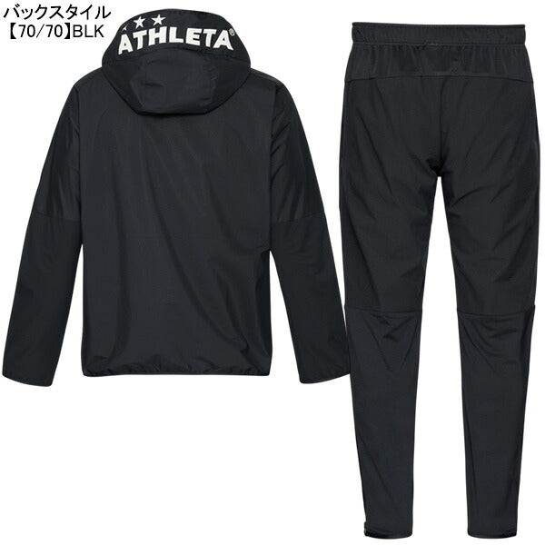 【上下セット】アスレタATHLETAジュニアウィンドウォームジャケットパンツ上下02446J-02448Jサッカーフットサル防風トレーニングパーカーパンツ子供用