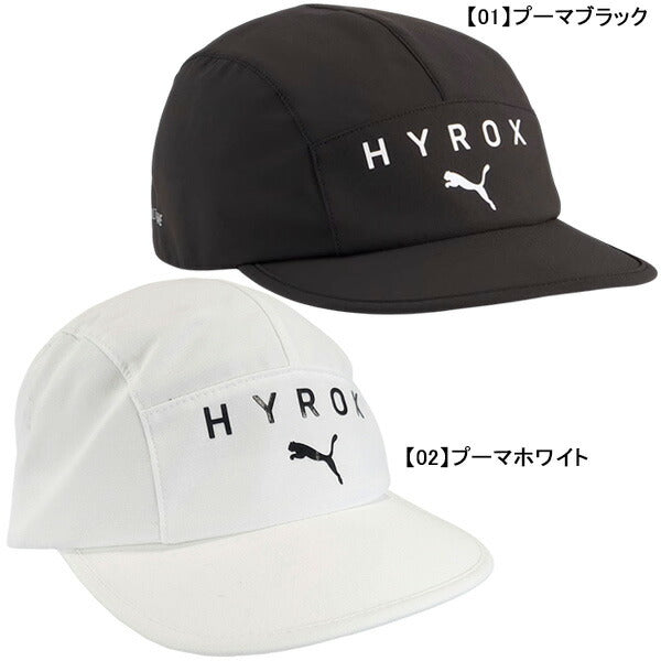 【ネコポス送料無料】プーマPUMAPUMAxHYROX5パネルランニングキャップ027077ランニング陸上トレーニング帽子フリーサイズ
